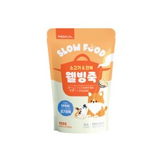 페디칼 웰빙죽 강아지 영양 보양식, 소고기 & 전복, 120g, 1개