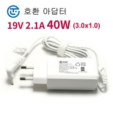 10T550 10T55 탭북 듀오 호환 어댑터 충전기 852250