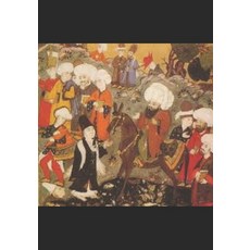 (영문도서) The SUFI RUBA'IYAT of the Perfect Master (Qutub) RUMI Paperback, Independently Published, English, 9798334620193