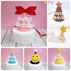 SunnyTopper 6套毛氈生日派對帽子