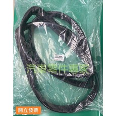 【汽車零件專家】豐田 瑞獅 SURF1.8 防水橡皮 擋風玻璃橡皮 前擋防水橡皮 ㄇ字型 56121-0B040 原廠件, 1個