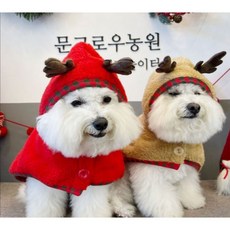 강아지옷 루돌프망토 크리스마스 애완견옷, M, 카멜색