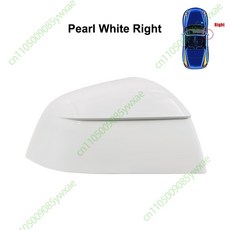 백미러 보조거울 시야확보 주차 모델 Y 2026 주니퍼 사이드 외부 후방 거울 카본 패턴 커버 하단 캡 하부 쉘 프레임 교체, MY Pearl White Right