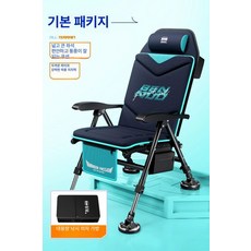 리클라이닝 낚시의자 유럽식 다기능 앉는 좌대 쿠션형 접이식 초경량 민물용, 의자 가방