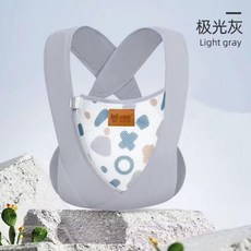 依依樂 嬰兒揹帶 兩用輕便透氣款, 星空灰, 1個