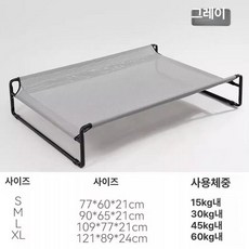 강아지 아이스패드 쿨방석 냉감패드 메쉬 쿨링 여름방석, 1개, 콜린그레이 [심플 팔걸이]