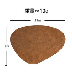 가죽테이블매트 소가죽 패턴 인테리어 브라운 티코스터 방수 깔개 타원형 캠핑, 브라운 코스터