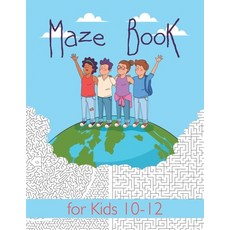 Maze Book for Kids 10-12: Maze Activity Book for Kids. Great for Developing Problem Solving Skills ... Paperback, Pro Only1million, English, 9783662535806