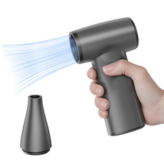 WOWWAY 초강력 무선 에어건 4단계조절 150000rpm 차량용 미니 소형 핸디 청소기 선풍기 송풍기, 그레이