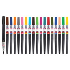 펜텔 칼라브러쉬 XGFL 캘리그라피 붓펜, 옐로우오렌지-140X