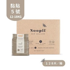 紐西蘭Noopii美好尿布(黏貼型) 超薄透氣, 1個