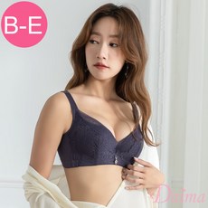 Daima黛瑪 軟鋼圈蕾絲內衣 舒適集中收副乳法式睫毛內衣