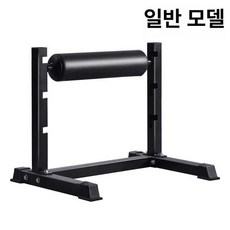 조이앨빈 스플릿스쿼트 런지 레그 운동 머신 스쿼트, 일반형 단일다리 스쿼트