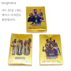 VergHatia 세계 축구 스타 프리미엄 카드 세트 55장 축구카드 콜렉션, 1세트, 골드