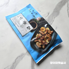 달구지 소곱창 350g 전자레인지 에어프라이 사용가능 냉동 캠핑용 가정용 가공식품, 1.달구지 소곱창 350g