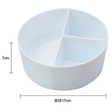 枕頭山 NC176 水彩筆洗盒，多格設計，方便攜帶，易於清洗, 三格, 水彩