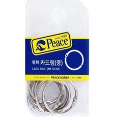 JS 평화 카드링 중 서류링 메탈