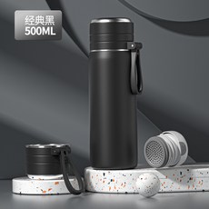 不鏽鋼保溫杯 茶水分離 大容量 便攜水壺 戶外運動 辦公用品 防漏設計 輕量+500ml黑色+不鏽鋼真空保溫杯, 1個, 1L, 500ml黑色:不鏽鋼真空保溫杯