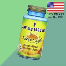 네이처스 라이프 비타민E 비타민이 268mg 400IU 100소프트젤 Nature's Life Vitamin E 400 IU 100 Softgels, 100