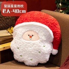 聖誕老人抱枕 40cm, 聖誕老人, 1個