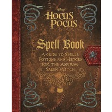 [5] The Hocus Pocus Spell Book