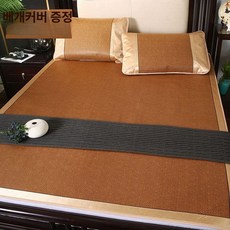 수입 등나무 돗자리 쿨링 높아지다 대나무 청량감, 매트-비스킷꽃 C