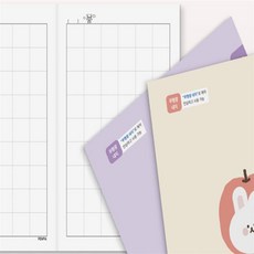 마스온 초등 6칸 국어노트 훈련, 랜덤 1권