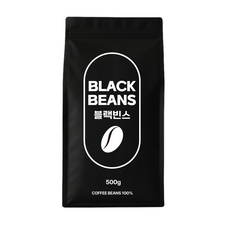 블랙빈스 beans 블렌드 단품, 500g, 1개, 모카포트