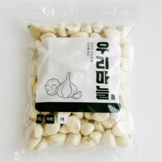 우리농산 국내산 창녕마늘 깐마늘 당일제조, 3개, 깐마늘1kg