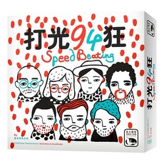 Swan Panasia Games 打光94狂 Speed Beating 繁體中文正版益智桌遊, 1個