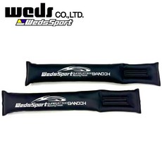 WedsSport BANDOH 座椅間隙填充墊, 1個