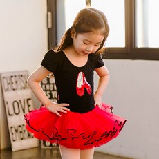 ATB-0937 반팔 검정 튜튜발레복 아떼르발레