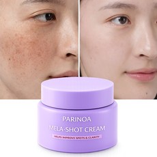 기미크림 잡티미백 색소침착크림 안티 멜라닌 미백크림 누룩밤 트라넥삼산 기미 크림 나이아신아마이드 글루타티온 야노시호 기미크림 순삭 모공 리프 주름개선 화이트닝 대용량 기미잡티크림, 1개, 100g