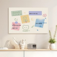 TV 커버 먼지 커버 스트레치 풀백 55인치 65인치 가정용 LCD TV 커버 커버 천, 색깔8
