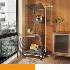 이동식 다람쥐집 슈가글라이더 햄스터 기니피그 집 사육장, 1개