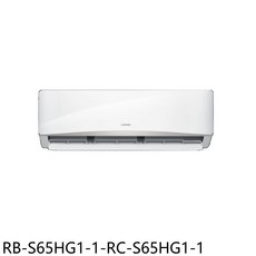 奇美 CHIMEI 冷暖空調 四季舒適享受 智能恆溫 節能省電, RB-S65HG1-1-RC-S65HG1-1, 圖片色