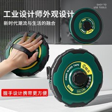 縴維捲尺萬能尺子，50米全自動耐用皮尺，20米皮捲尺，臺灣出貨, 新款工業級纖維材質【防水防塵】,50m*15mm【包膠抗摔款】, 1個