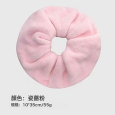 幹發帽髮圈女吸水速幹大腸圈溼發加厚洗頭髮圈幹吸水髮圈, 1個, 粉色:幹發發圈35*10cm