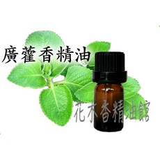 廣藿香精油 - 花木香精油館, 1個, 100ml