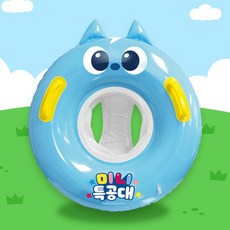 미니특공대 미니팡 볼트 쿠션 보행기튜브 아기튜브, 본상품선택, 1개