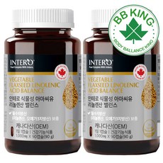 인테로 식물성 아마씨유 리놀렌산 90g, 2개, 90정