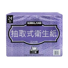 Kirkland Signature抽取式衛生紙120抽x24包, 24包, 120抽