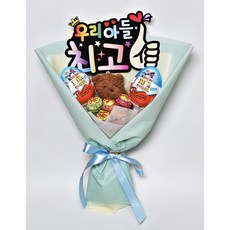 안산 플라워마트 피켓 곰인형 킨더조이 사탕꽃다발, 1개