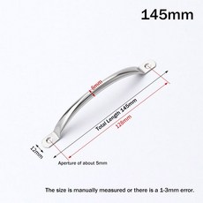 2개입 스테인리스 스틸 다용도 보드 손잡이 서랍 주방 손잡이 속이 가구용 캐비닛 하드웨어 트레이, 145MM(8mm)