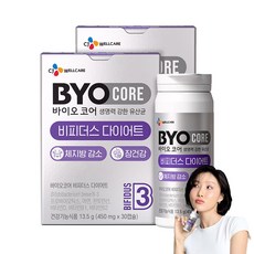 CJ웰케어 바이오코어 비피더스 다이어트 유산균 체지방 감소 프로바이오틱스, 2개, 30정