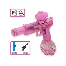 電動水槍玩具 大容量 聯動回膛 高壓兒童全自動脈衝烏茲, 小號電動冰鼠（連體）粉色, 1個