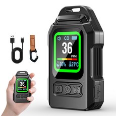 일산화탄소 경보기 측정기 감지기 휴대용 차량용 캠핑용 밝기조절 온습도 표시, 블랙