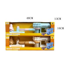佳佳玩具 仿真吸塵器玩具 清潔組套裝 家家酒玩具 清潔玩具 CF168669, 1個, 粉藍色(選超取會拆盒)