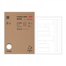 폼텍 A4 정부문서화일 친환경라벨 LS-3629 100매, 1권