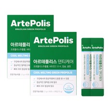 아르테폴리스 덴티케어 구강항균 영양제, 2박스, 75g